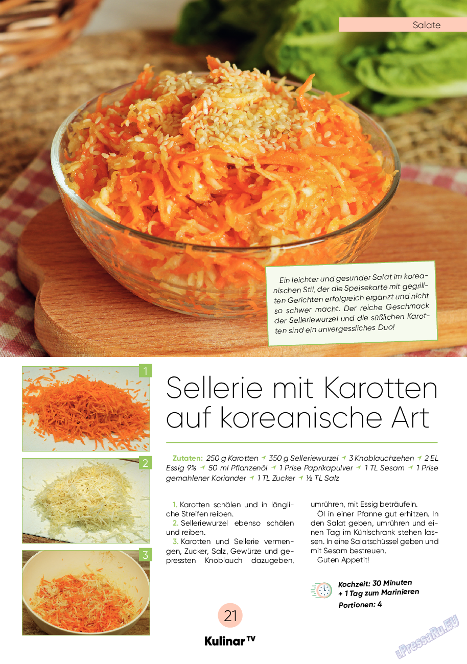 Kulinar TV, журнал. 2023 №5 стр.21