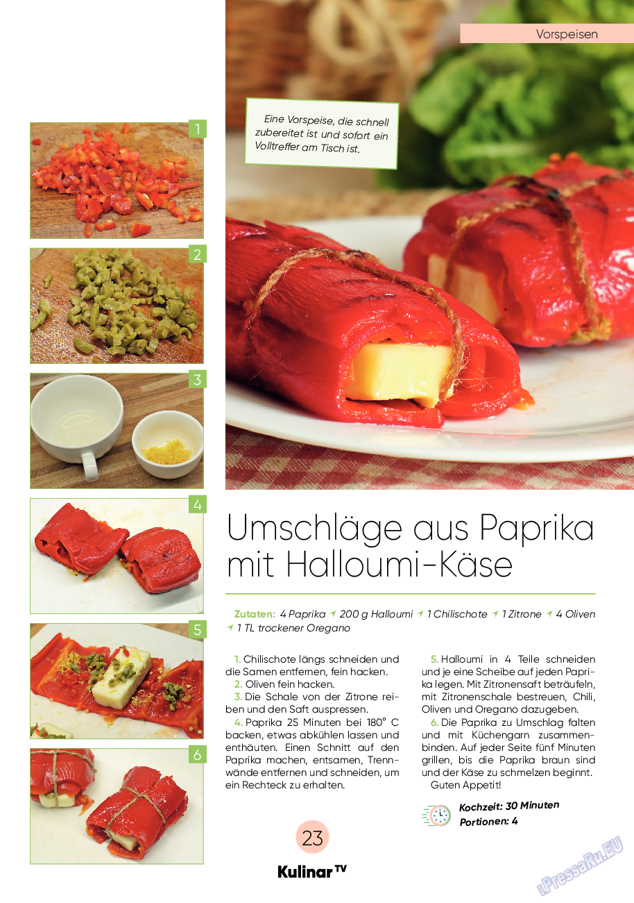 Kulinar TV, журнал. 2023 №5 стр.23