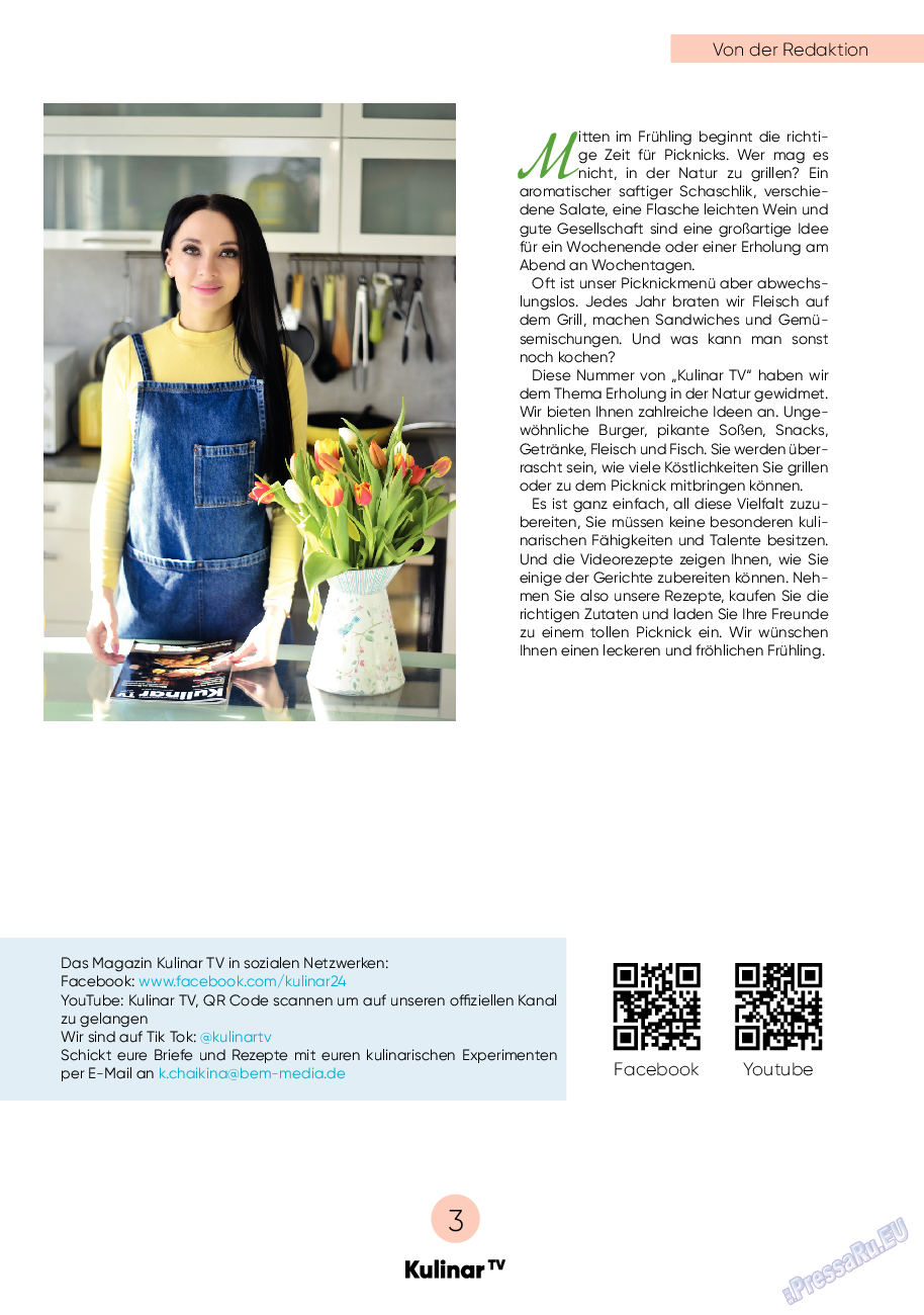 Kulinar TV, журнал. 2023 №5 стр.3