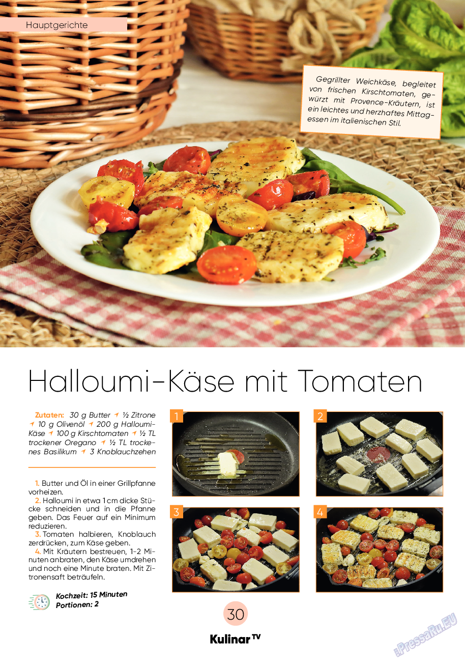 Kulinar TV, журнал. 2023 №5 стр.30
