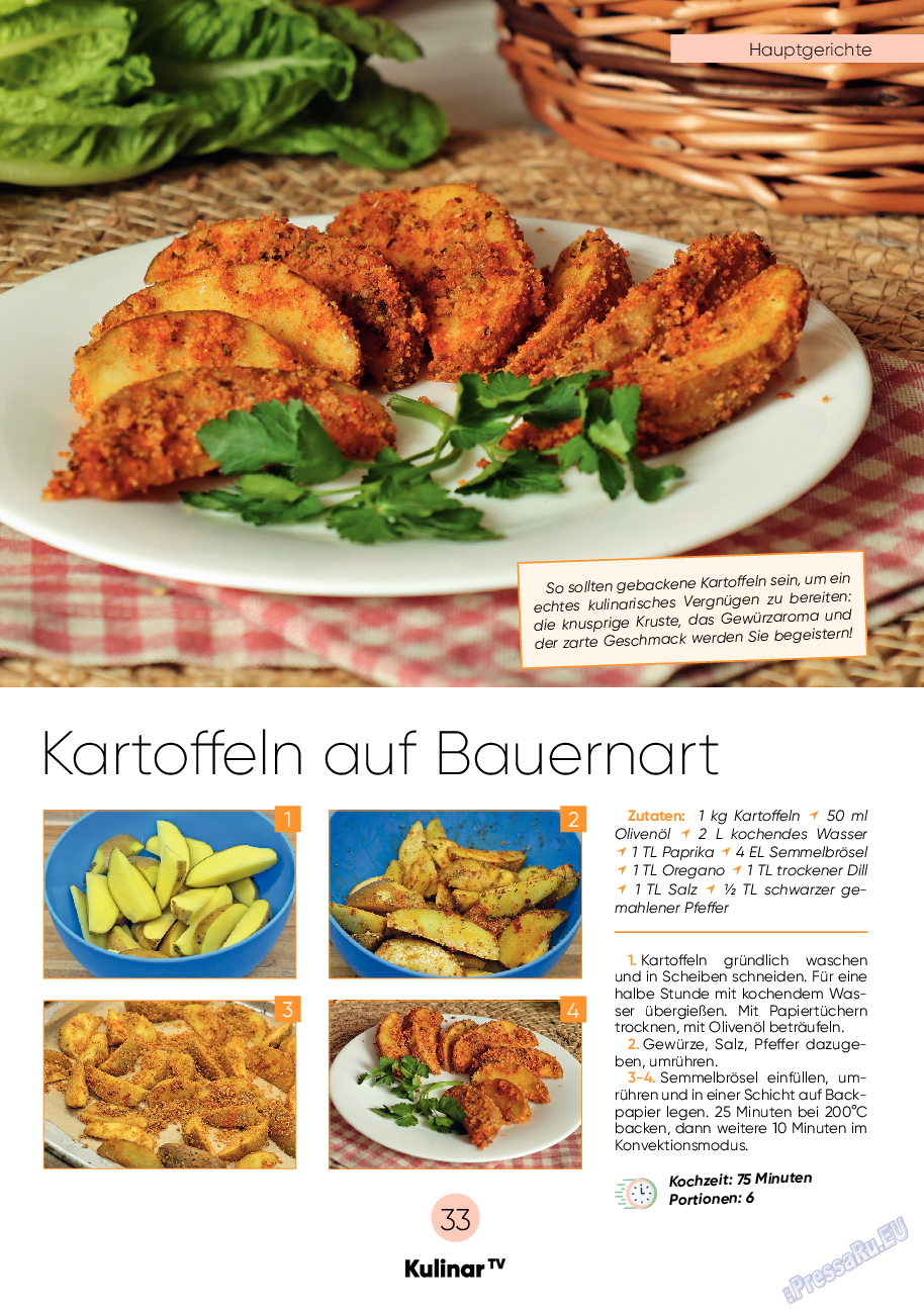 Kulinar TV, журнал. 2023 №5 стр.33