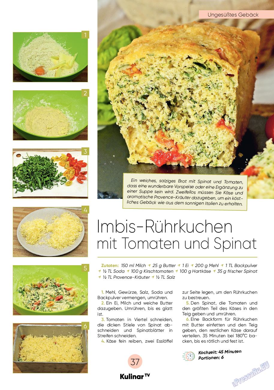 Kulinar TV, журнал. 2023 №5 стр.37