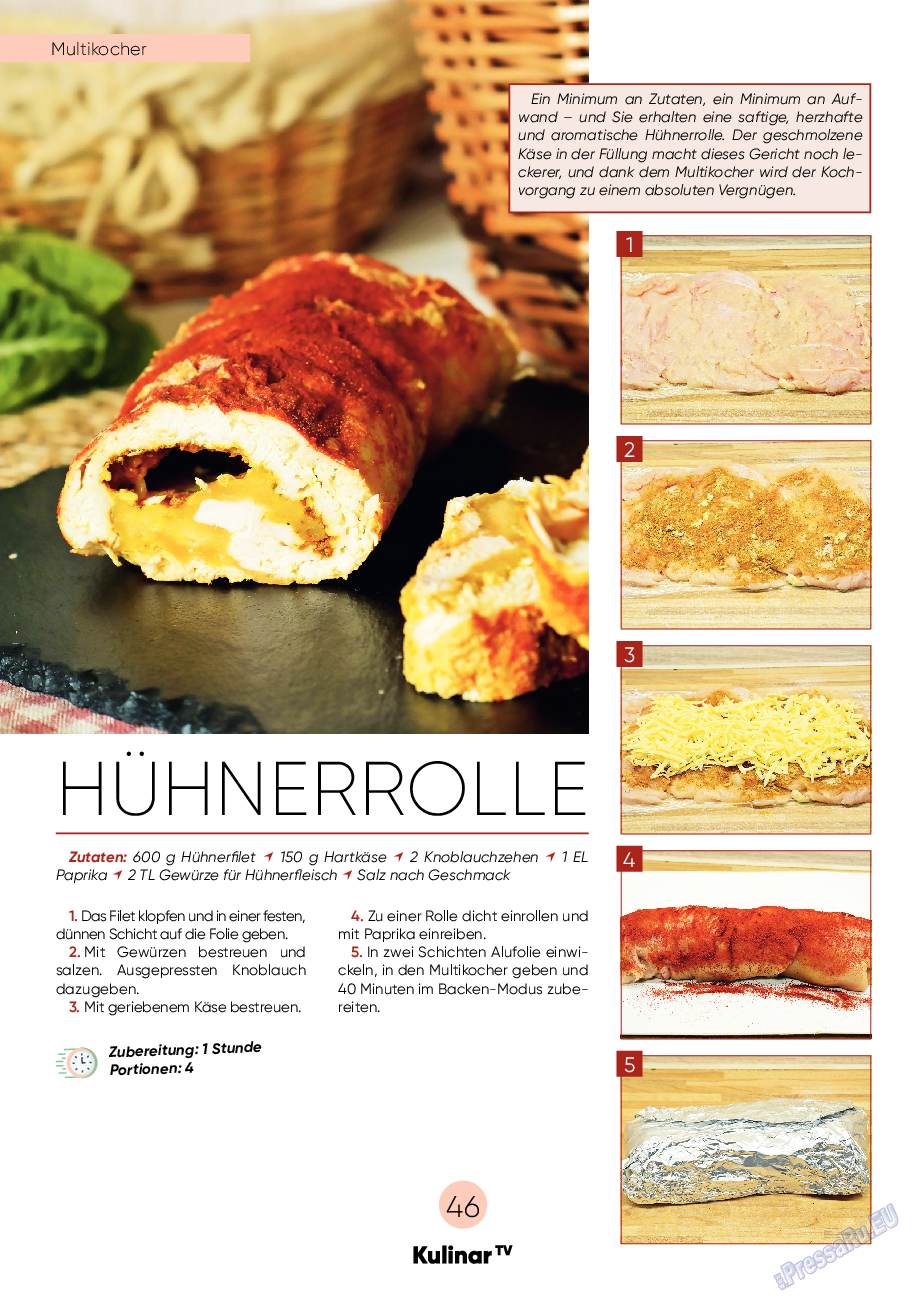 Kulinar TV, журнал. 2023 №5 стр.46