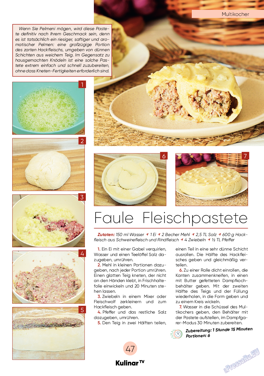 Kulinar TV, журнал. 2023 №5 стр.47