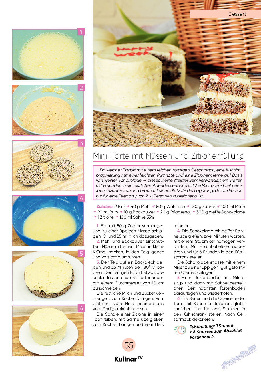 Kulinar TV, журнал. 2023 №5 стр.55