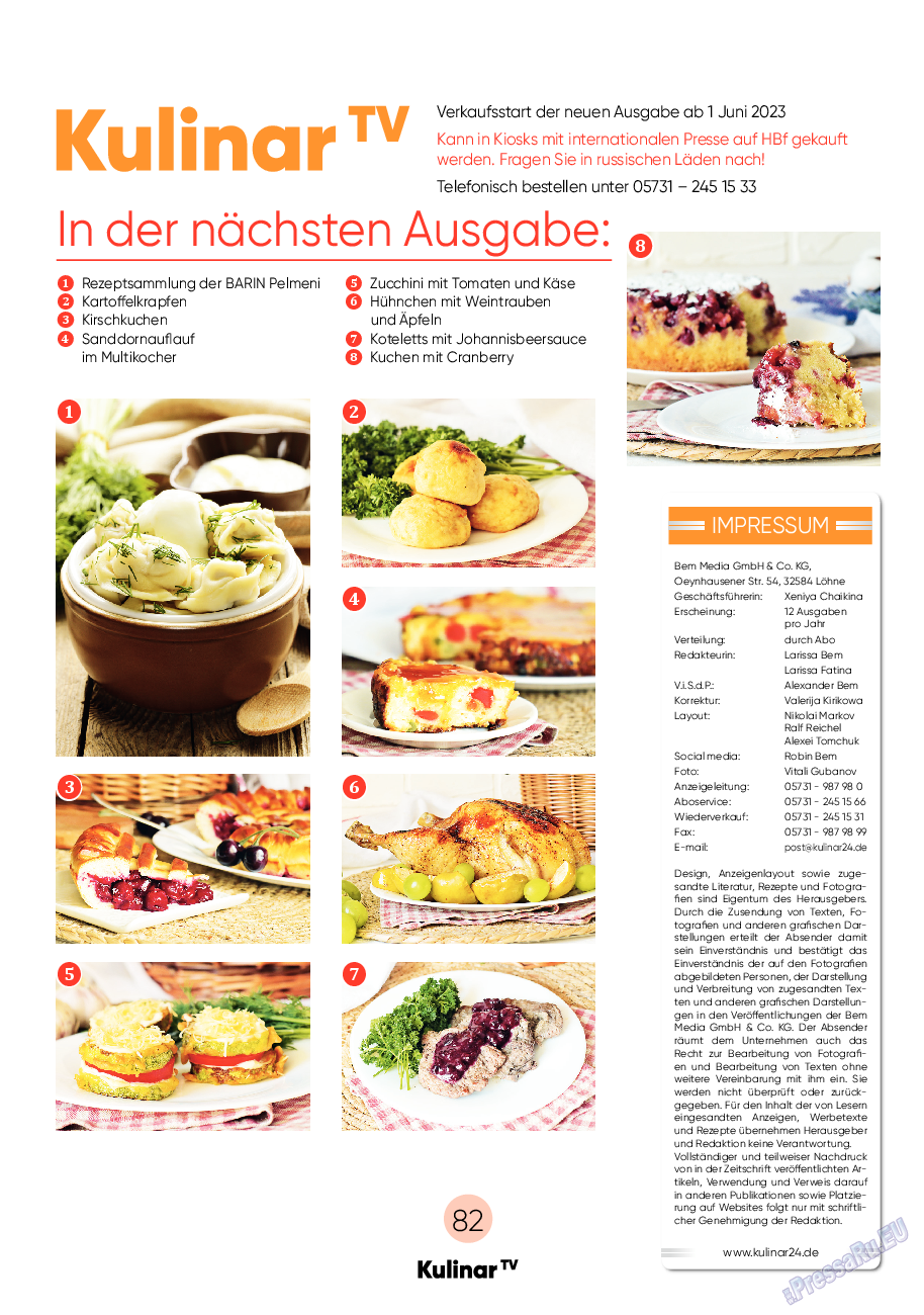 Kulinar TV, журнал. 2023 №5 стр.82