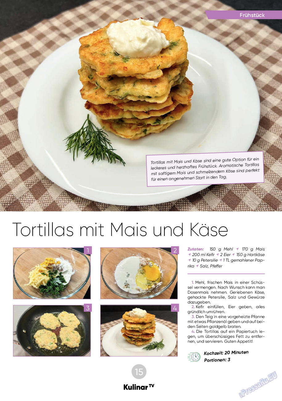 Kulinar TV, журнал. 2023 №9 стр.15