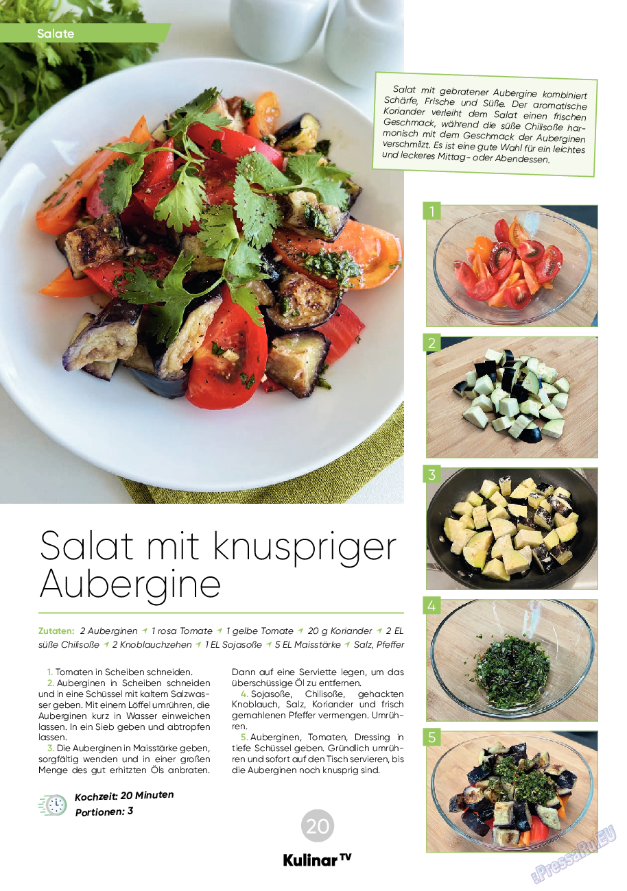 Kulinar TV, журнал. 2023 №9 стр.20