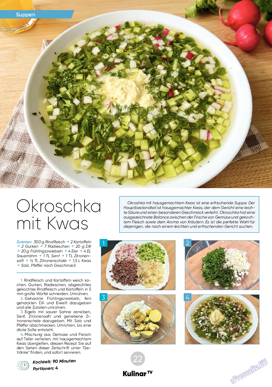 Kulinar TV, журнал. 2023 №9 стр.22