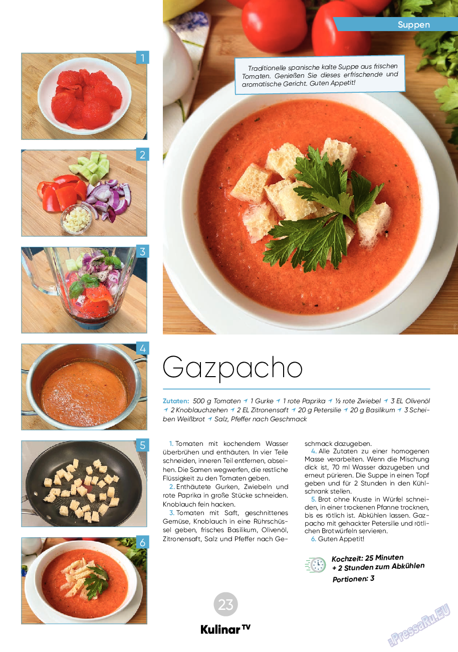 Kulinar TV, журнал. 2023 №9 стр.23