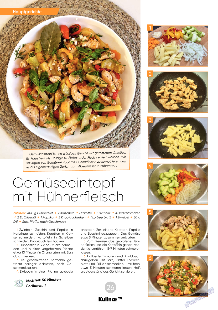 Kulinar TV, журнал. 2023 №9 стр.26