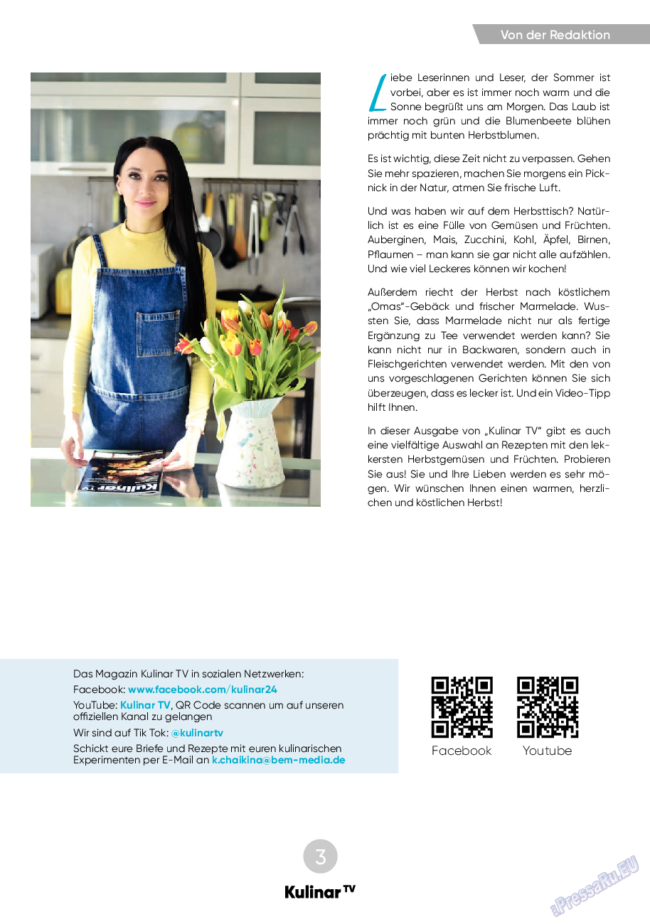 Kulinar TV, журнал. 2023 №9 стр.3
