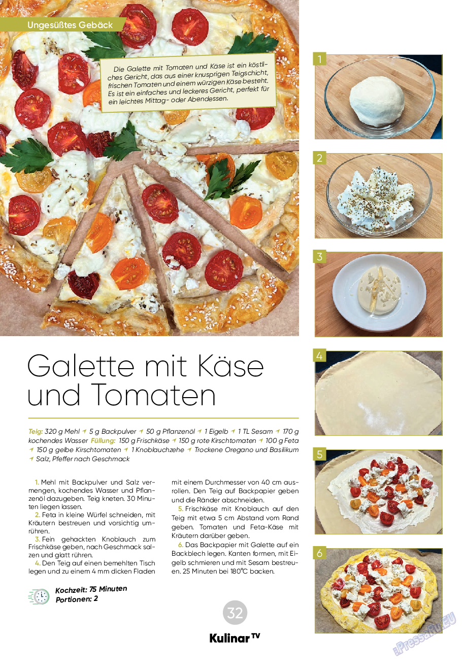 Kulinar TV, журнал. 2023 №9 стр.32