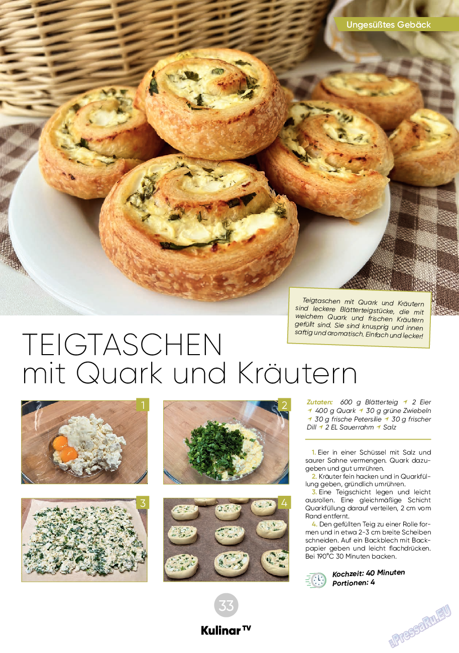 Kulinar TV, журнал. 2023 №9 стр.33