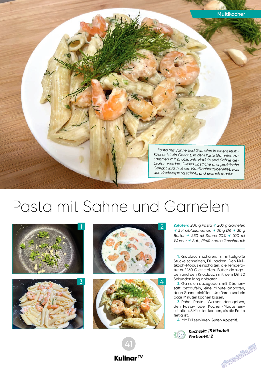 Kulinar TV, журнал. 2023 №9 стр.41