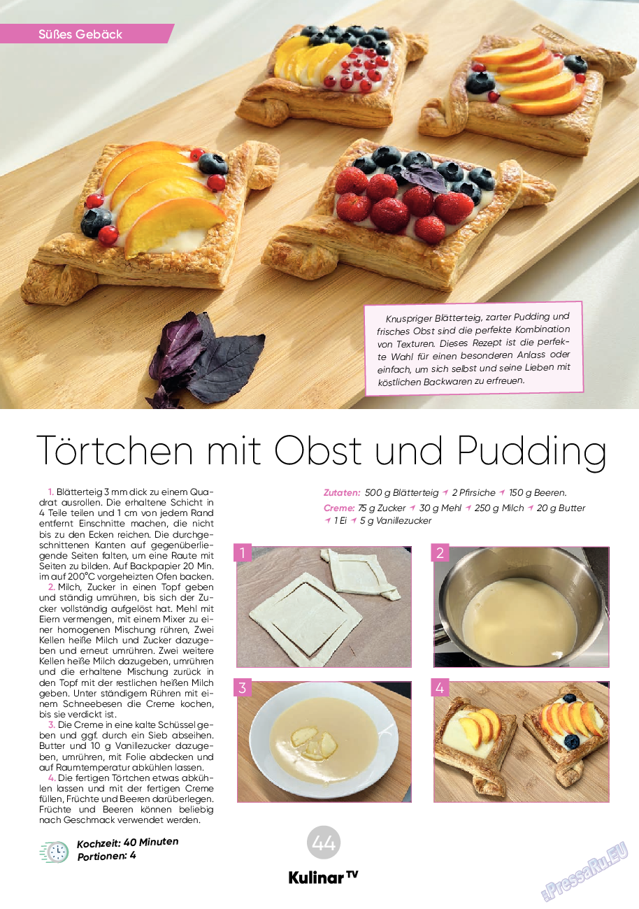 Kulinar TV, журнал. 2023 №9 стр.44