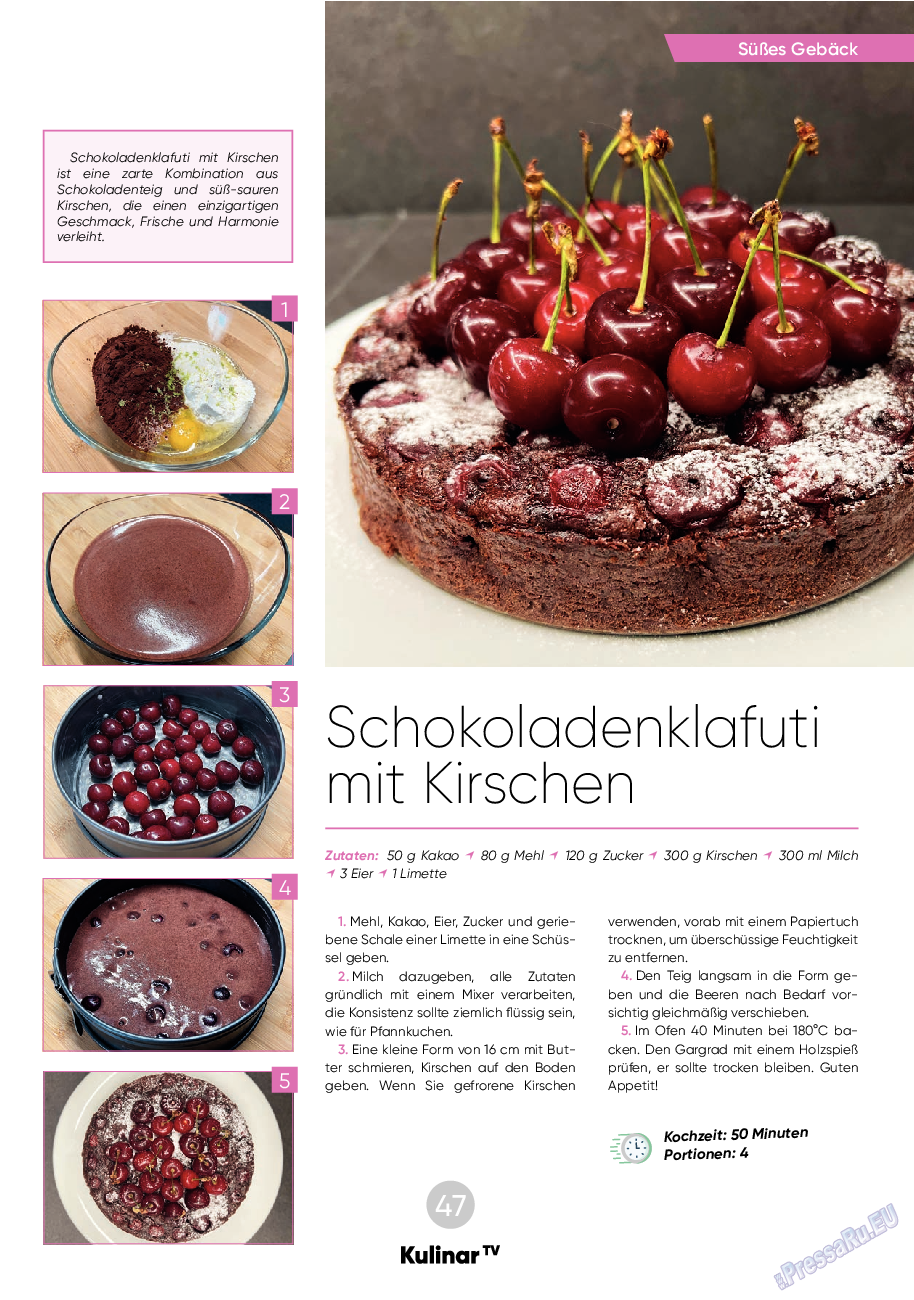 Kulinar TV, журнал. 2023 №9 стр.47
