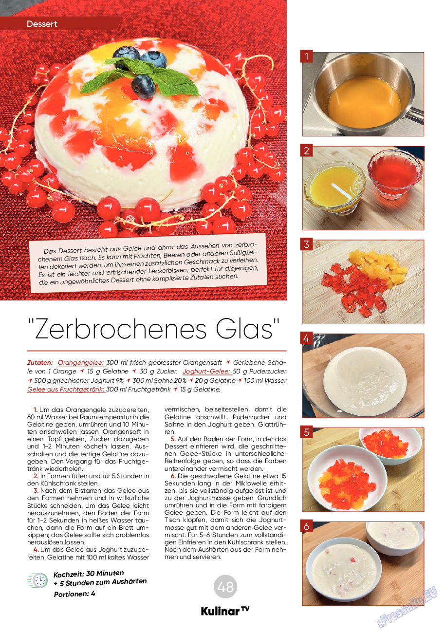 Kulinar TV, журнал. 2023 №9 стр.48