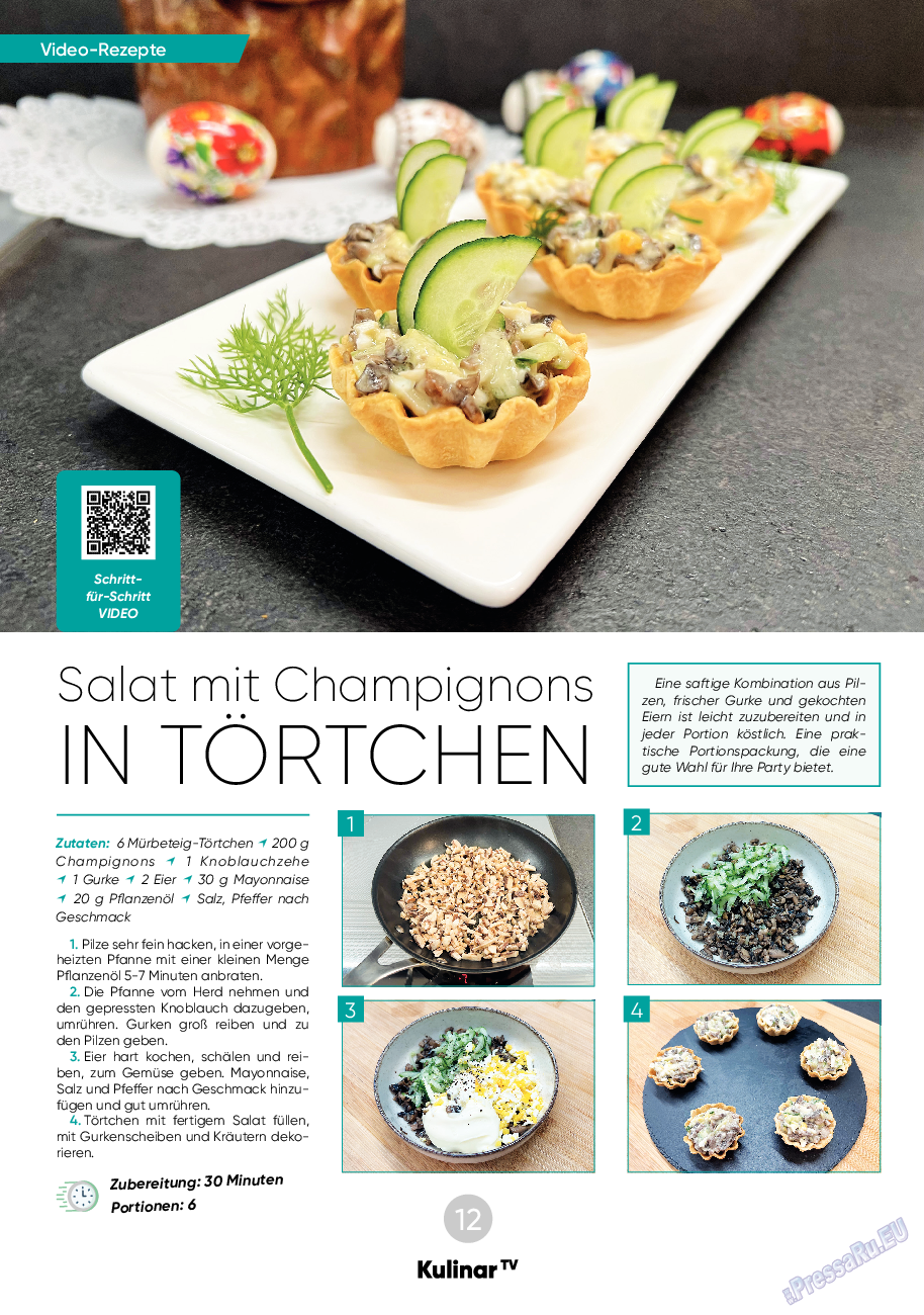 Kulinar TV, журнал. 2024 №3 стр.12