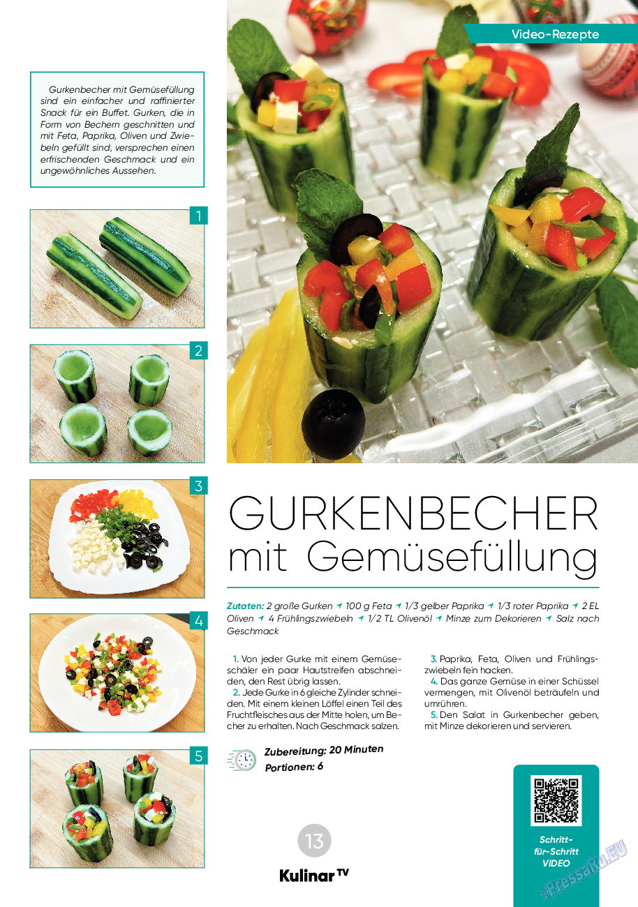 Kulinar TV, журнал. 2024 №3 стр.13