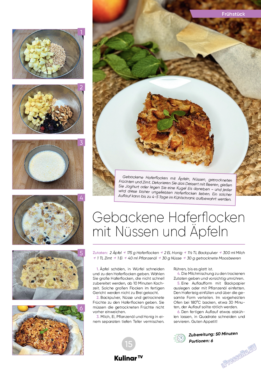 Kulinar TV, журнал. 2024 №3 стр.15