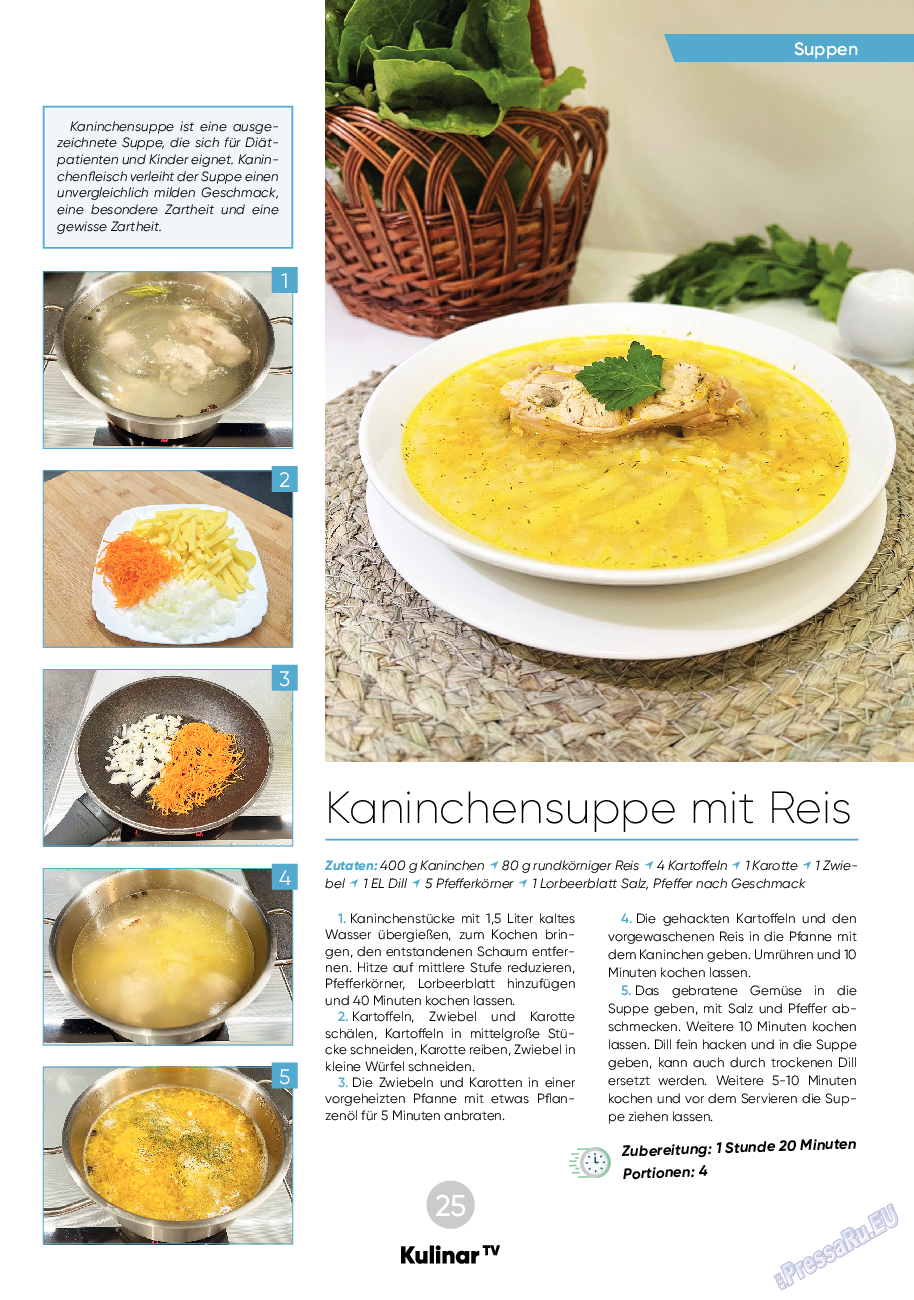 Kulinar TV, журнал. 2024 №3 стр.25