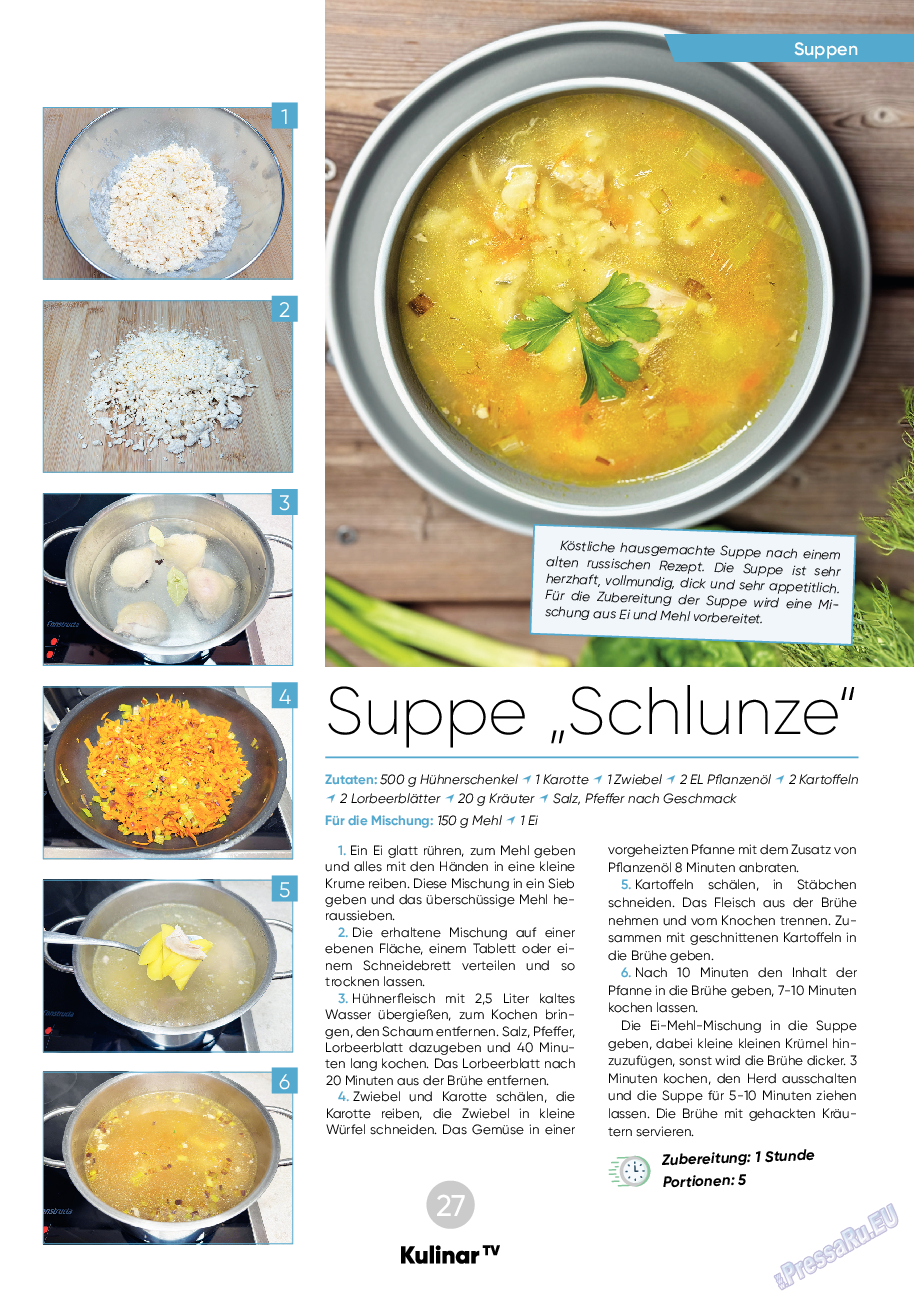 Kulinar TV, журнал. 2024 №3 стр.27