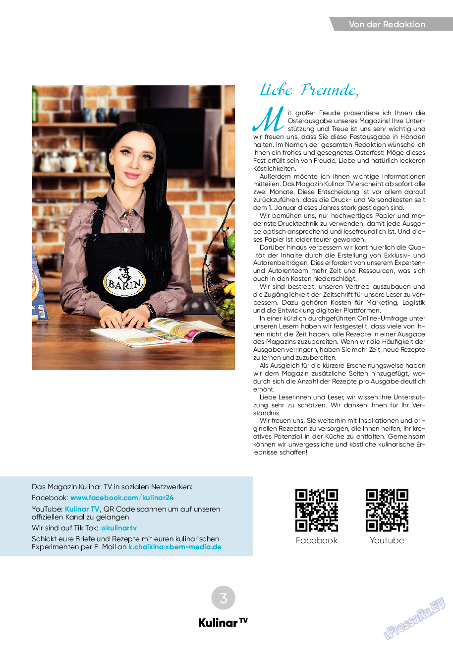 Kulinar TV, журнал. 2024 №3 стр.3