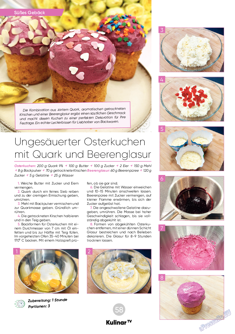 Kulinar TV, журнал. 2024 №3 стр.58