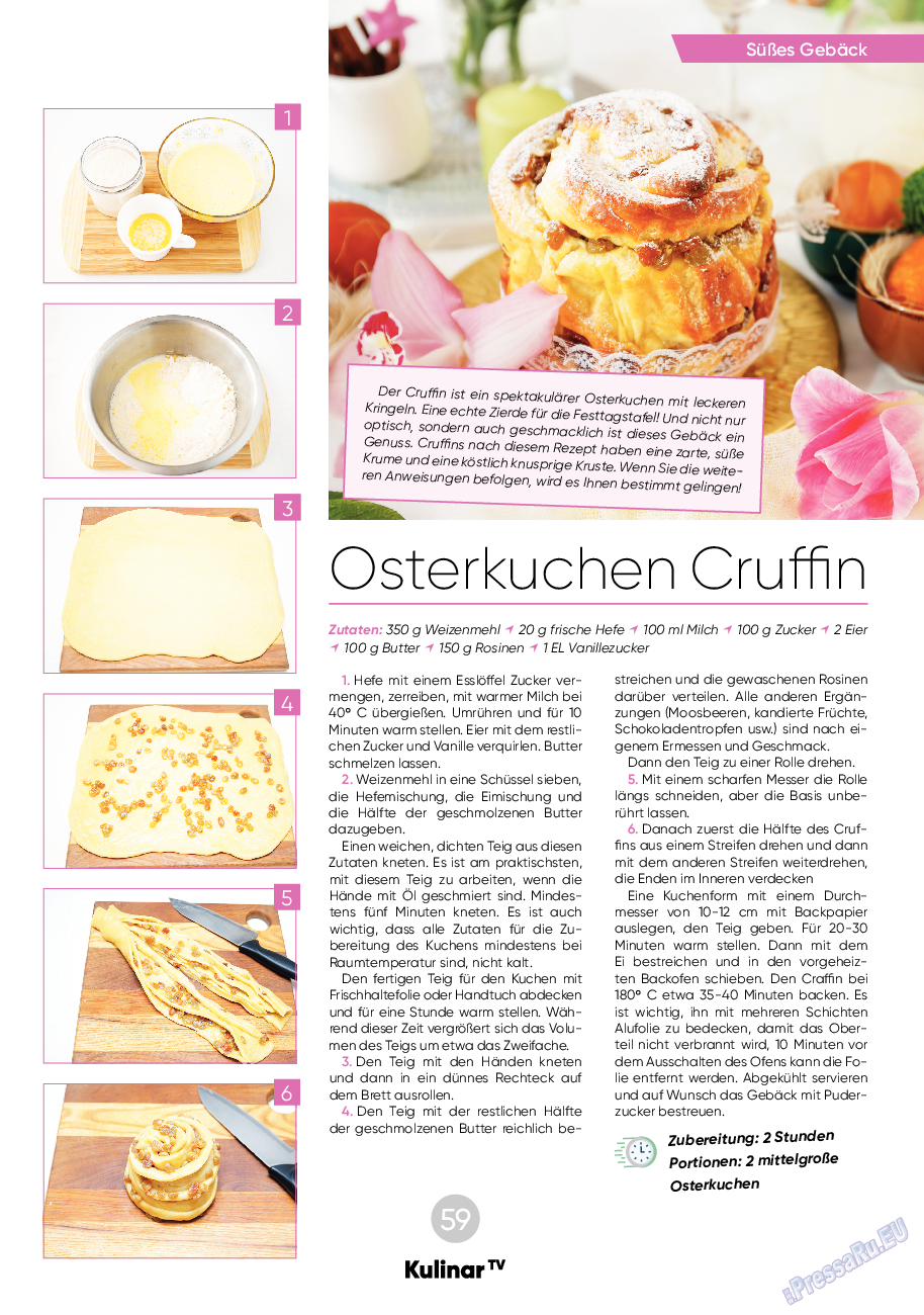 Kulinar TV, журнал. 2024 №3 стр.59