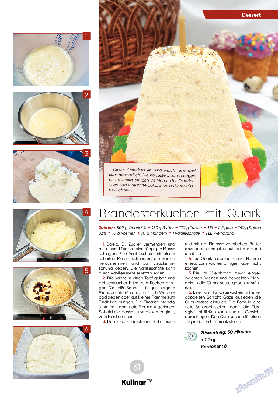 Kulinar TV, журнал. 2024 №3 стр.61