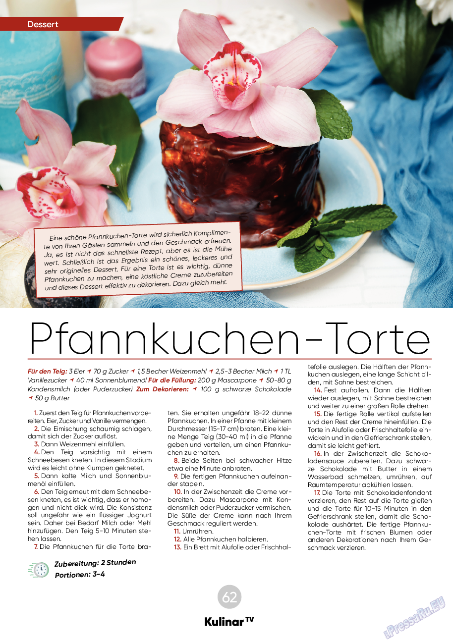 Kulinar TV, журнал. 2024 №3 стр.62