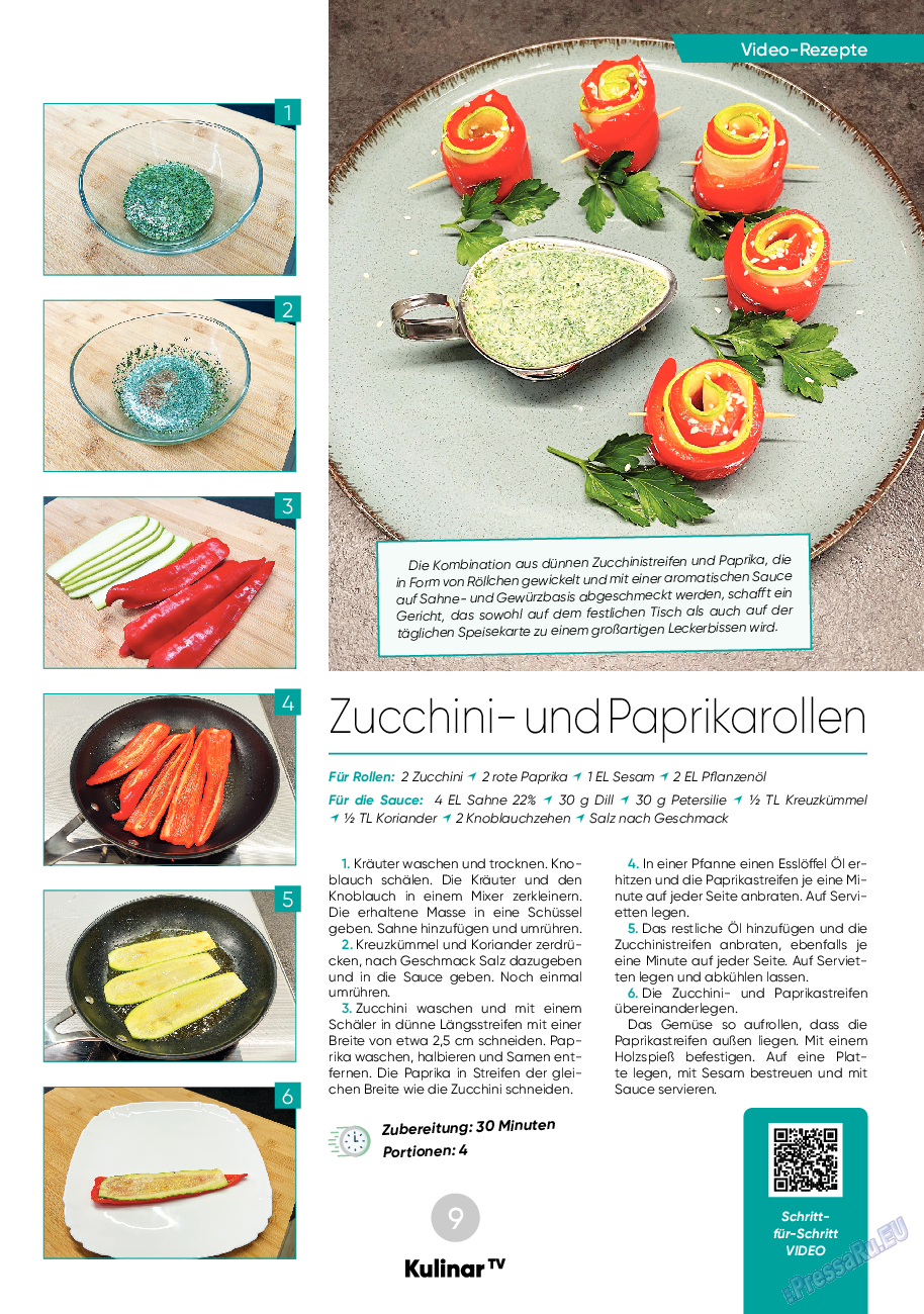 Kulinar TV, журнал. 2024 №3 стр.9