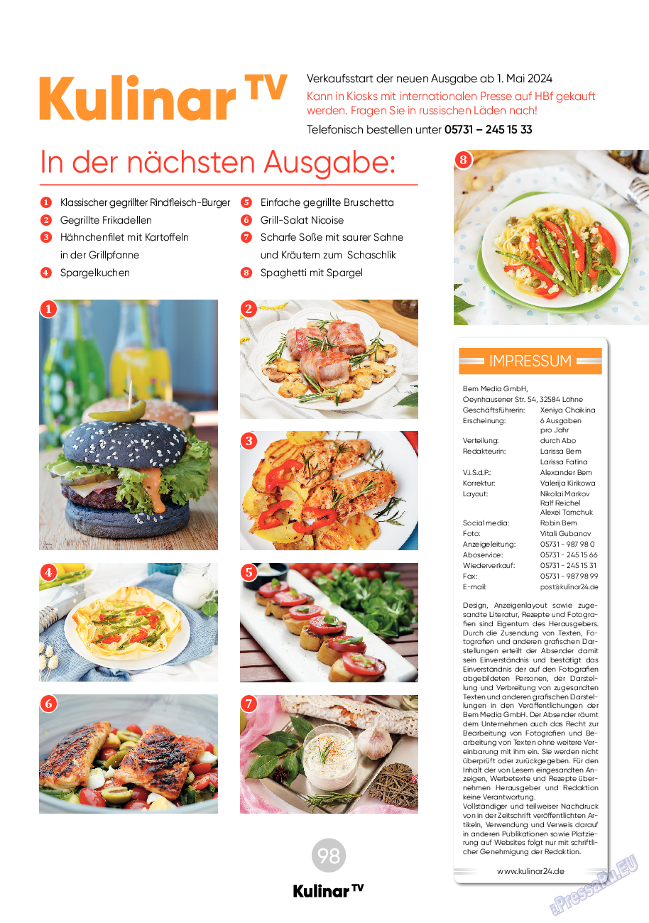 Kulinar TV, журнал. 2024 №3 стр.98