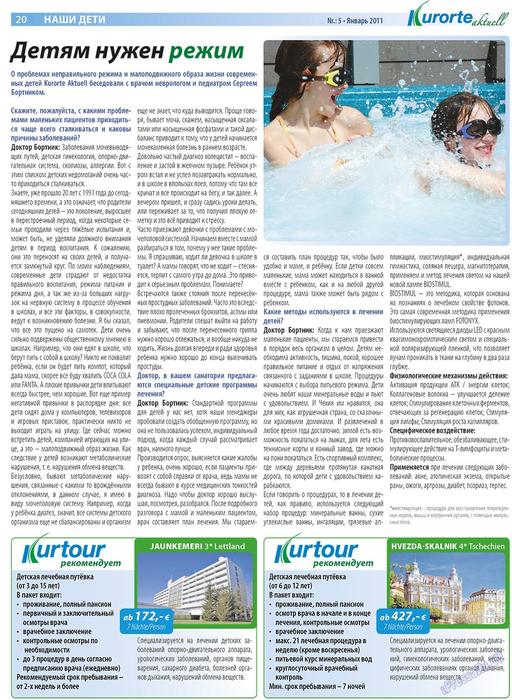 Kurorte aktuell (газета). 2011 год, номер 1, стр. 20