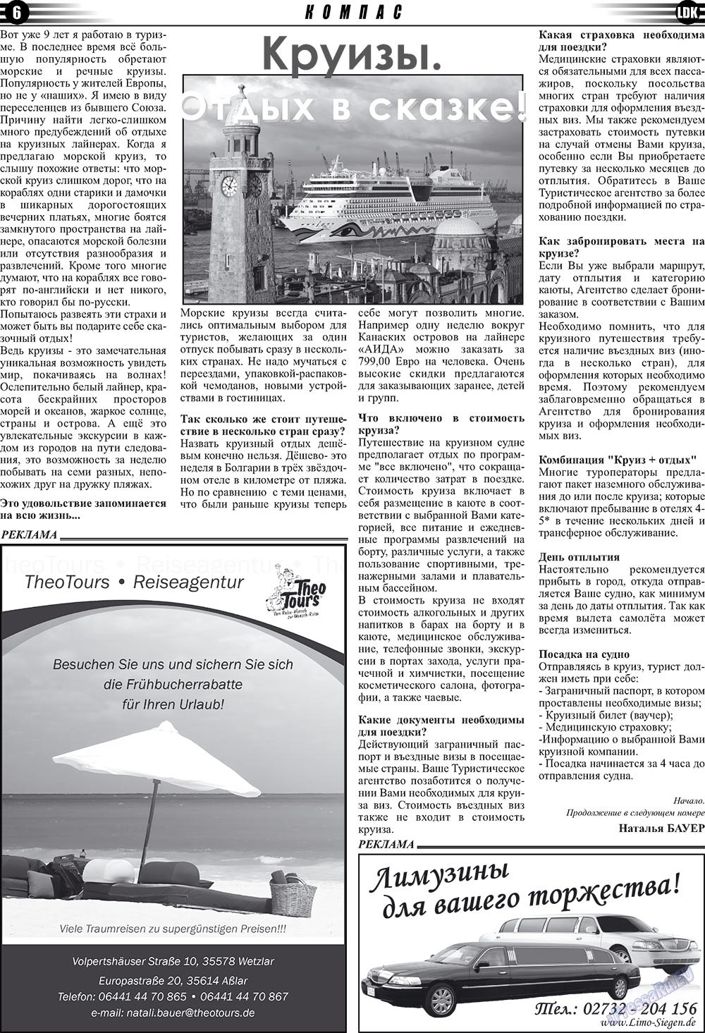 LDK auf Russisch (Zeitung). 2009 Jahr, Ausgabe 1, Seite 6