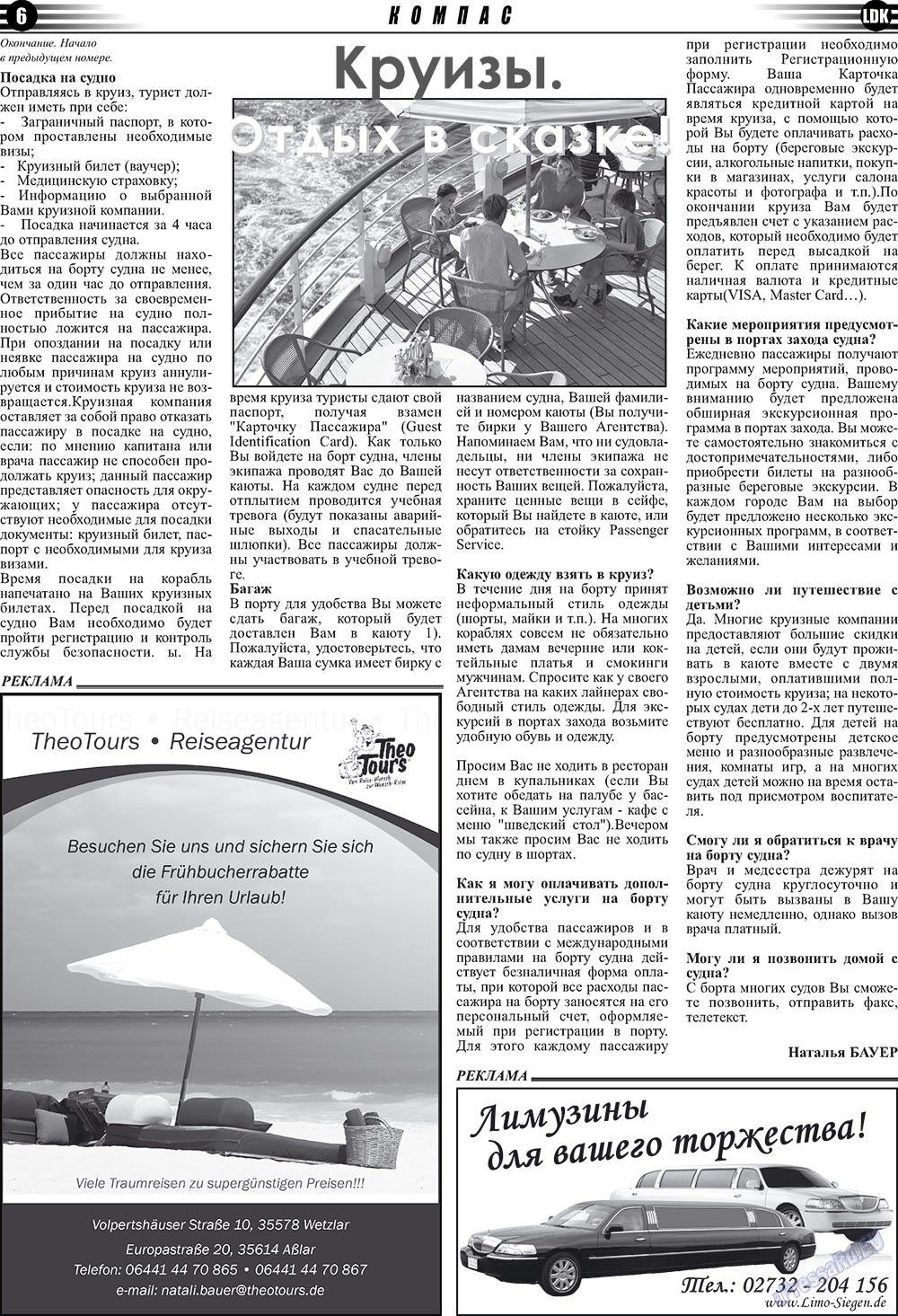 LDK auf Russisch (Zeitung). 2009 Jahr, Ausgabe 2, Seite 6