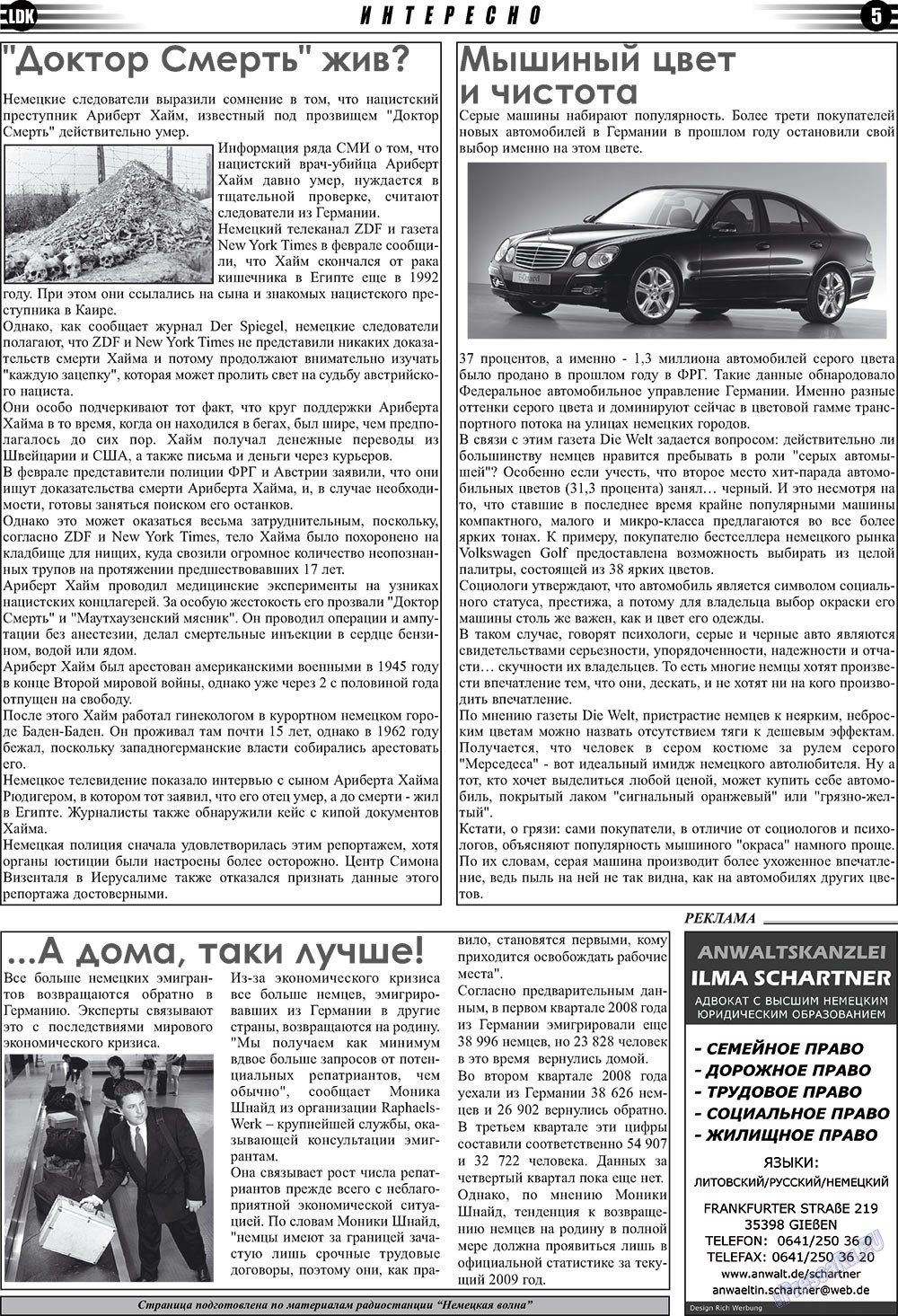 LDK auf Russisch (Zeitung). 2009 Jahr, Ausgabe 5, Seite 5