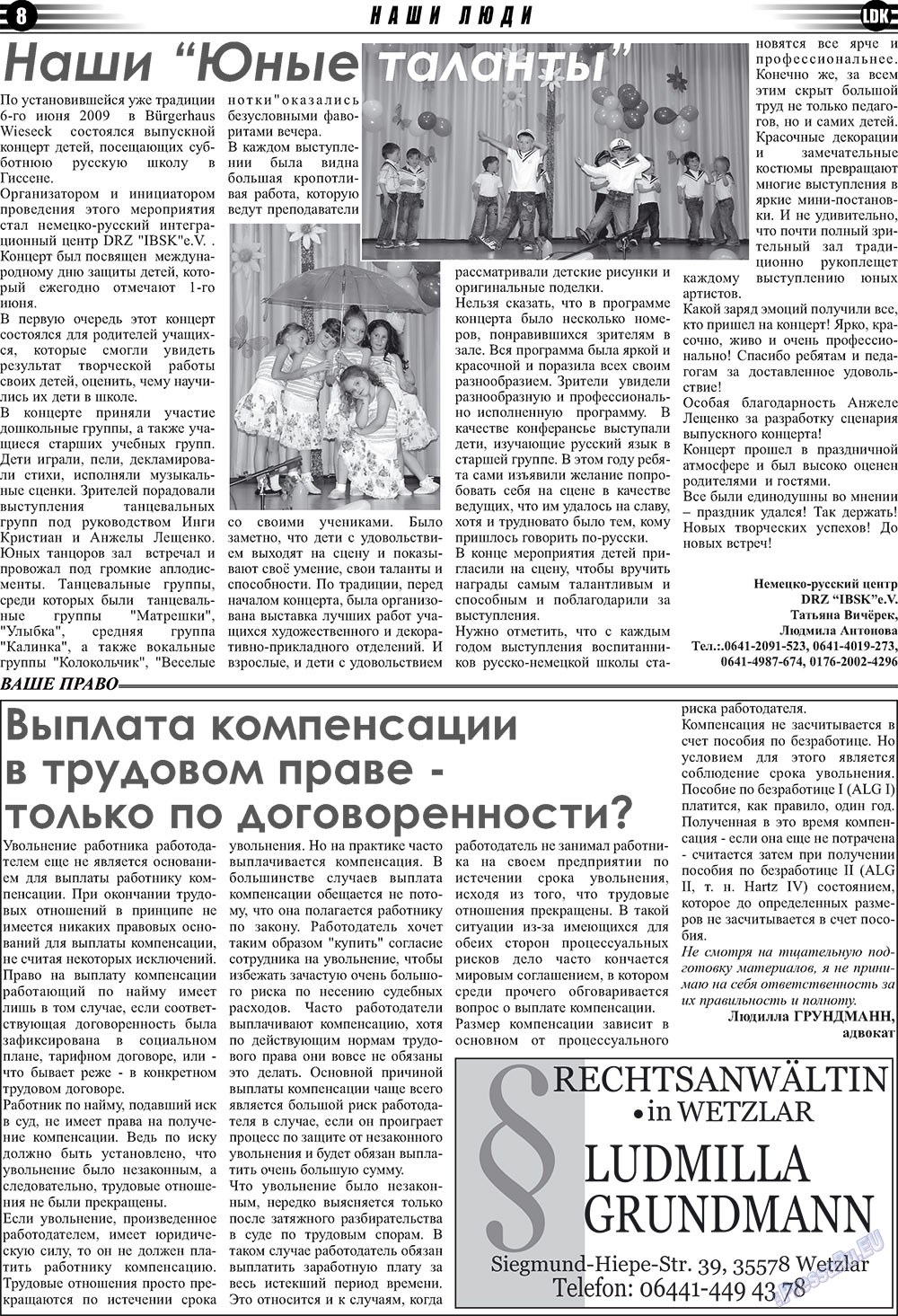 LDK auf Russisch (Zeitung). 2009 Jahr, Ausgabe 7, Seite 8