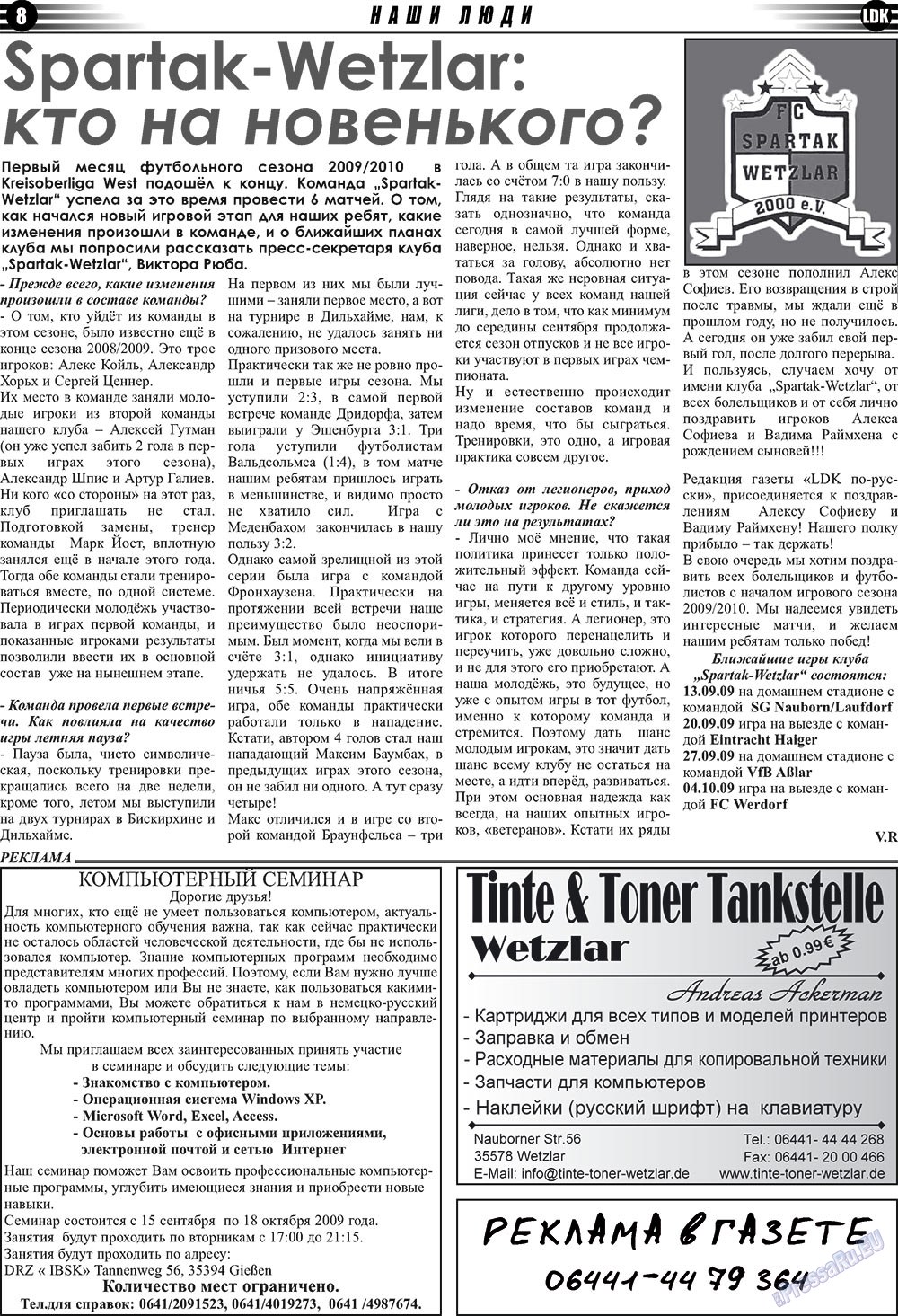 LDK auf Russisch (Zeitung). 2009 Jahr, Ausgabe 9, Seite 8