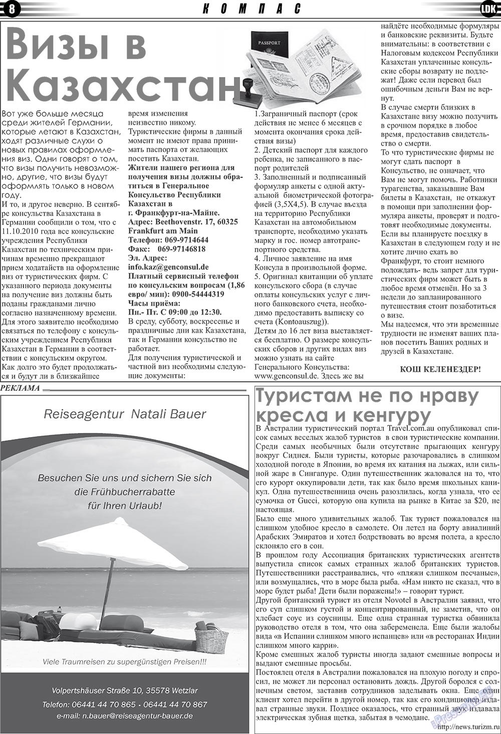 LDK auf Russisch (Zeitung). 2010 Jahr, Ausgabe 11, Seite 8