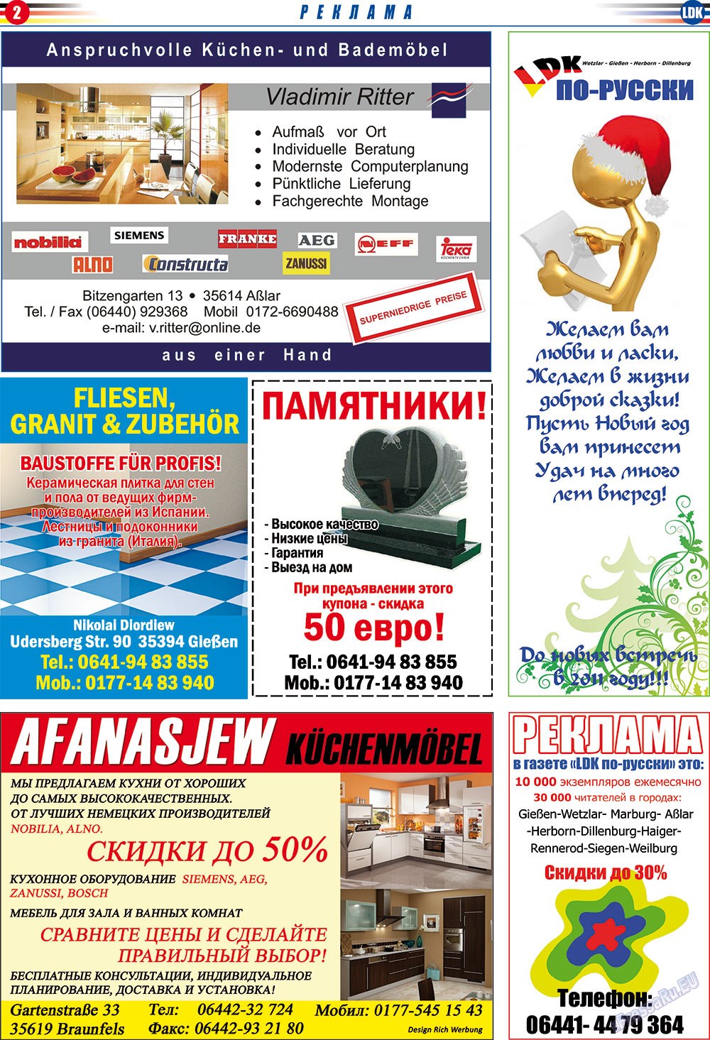 LDK auf Russisch (Zeitung). 2010 Jahr, Ausgabe 12, Seite 2