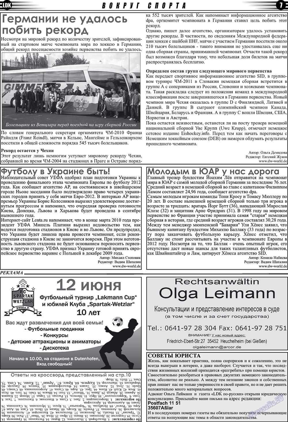 LDK auf Russisch (Zeitung). 2010 Jahr, Ausgabe 6, Seite 7