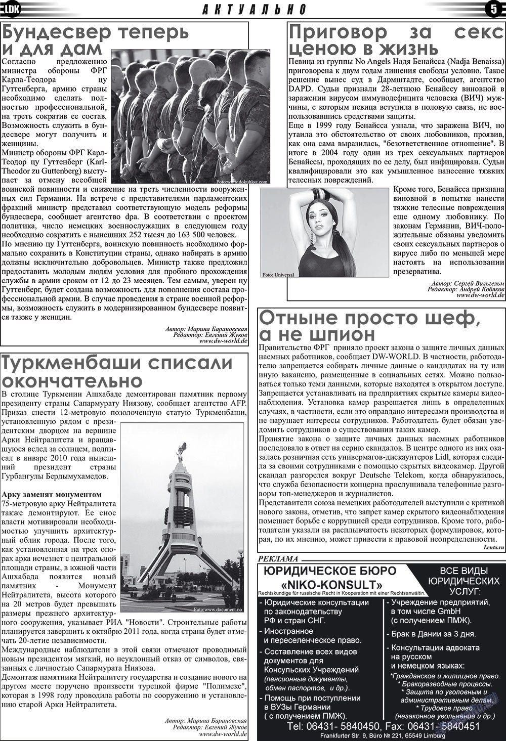 LDK auf Russisch (Zeitung). 2010 Jahr, Ausgabe 9, Seite 5