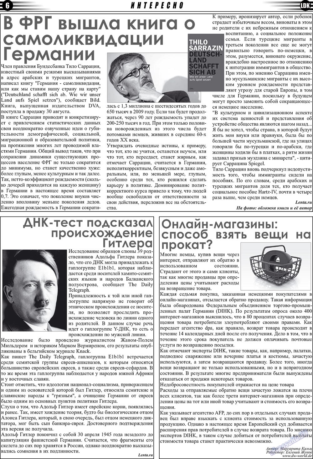 LDK auf Russisch (Zeitung). 2010 Jahr, Ausgabe 9, Seite 6