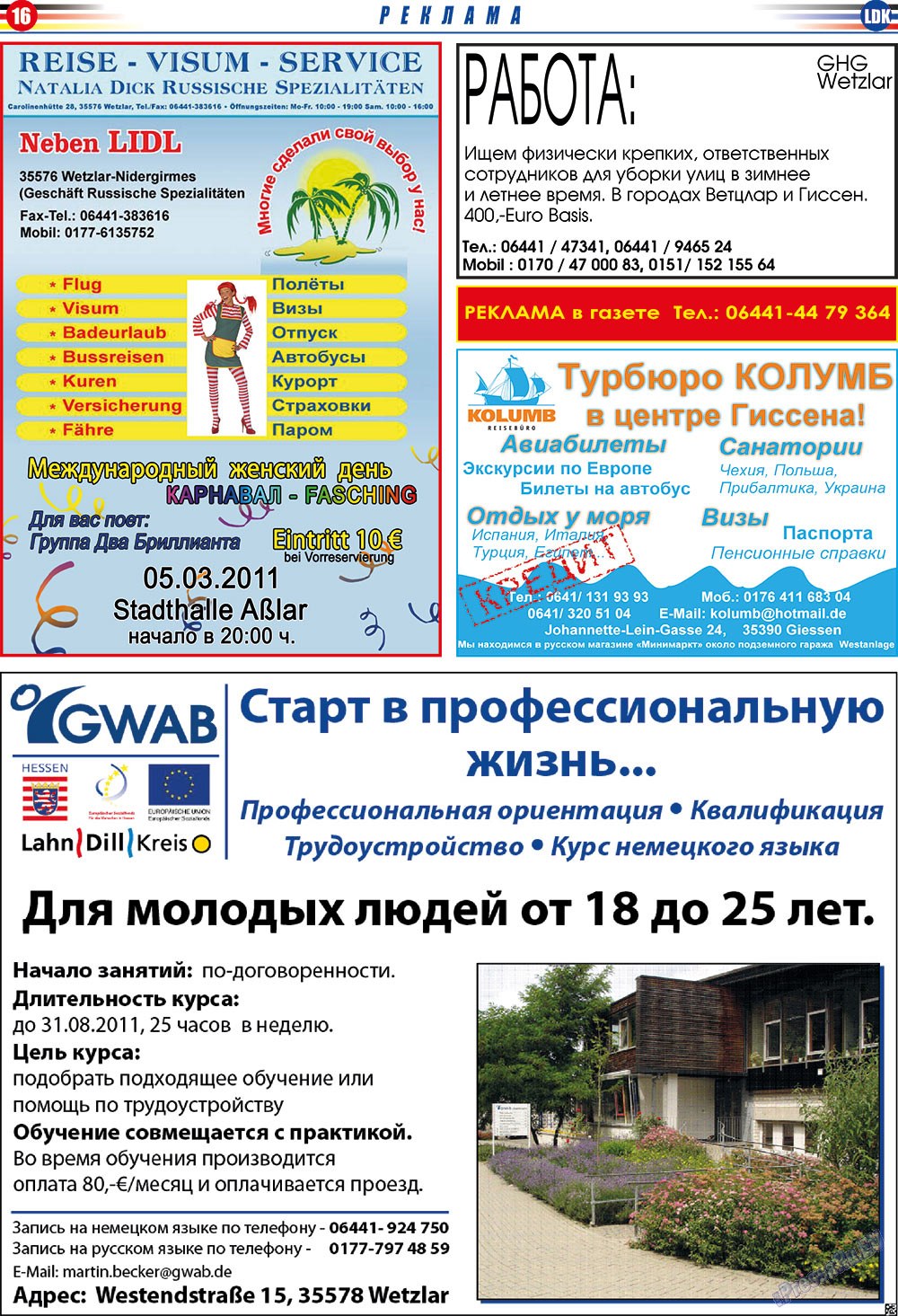LDK auf Russisch (Zeitung). 2011 Jahr, Ausgabe 1, Seite 16
