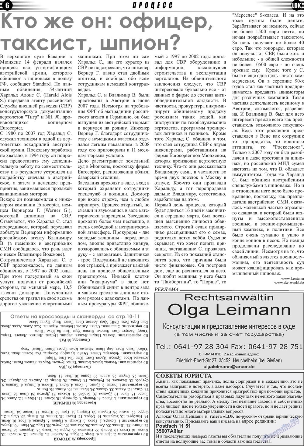 LDK auf Russisch (Zeitung). 2011 Jahr, Ausgabe 1, Seite 6