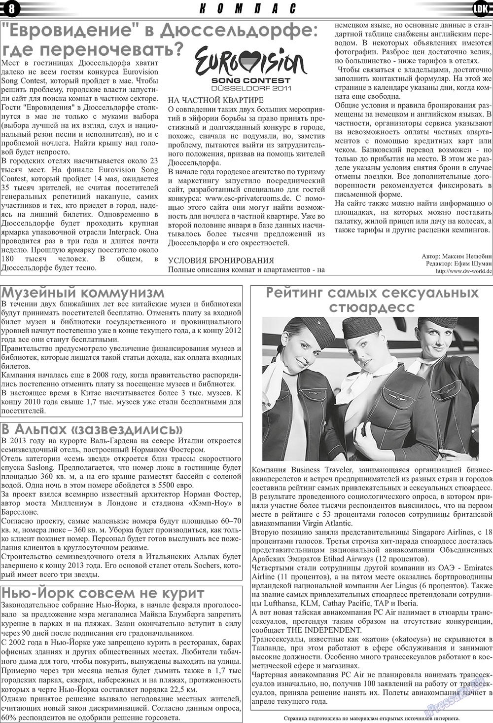 LDK auf Russisch (Zeitung). 2011 Jahr, Ausgabe 1, Seite 8