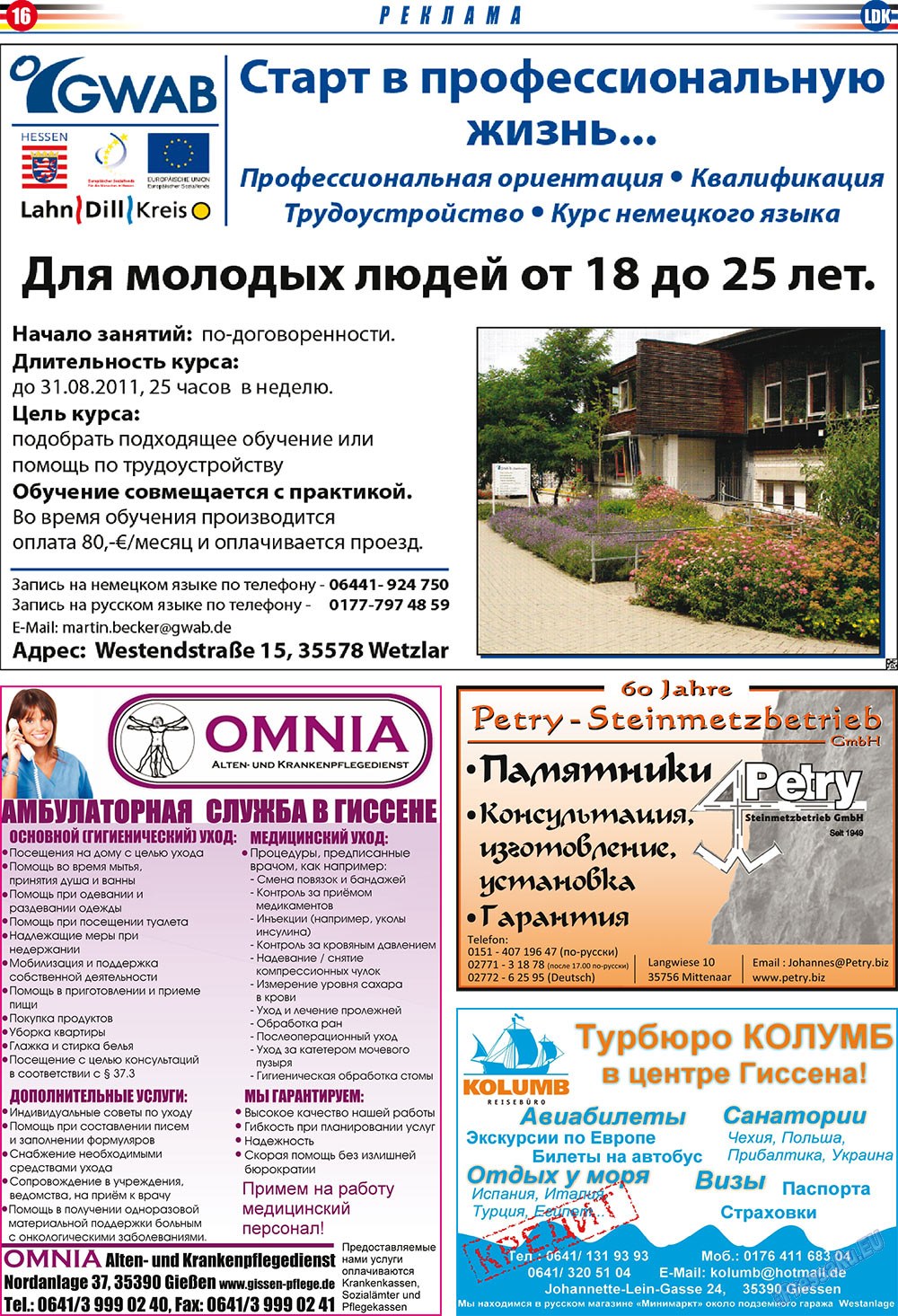 LDK auf Russisch (Zeitung). 2011 Jahr, Ausgabe 3, Seite 16