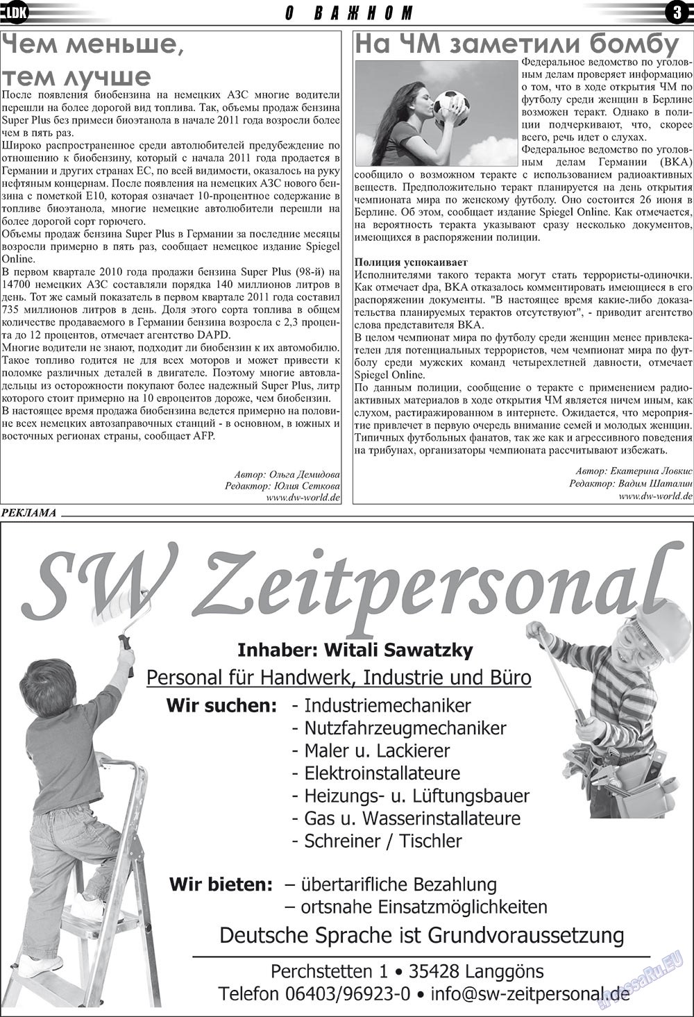 LDK auf Russisch (Zeitung). 2011 Jahr, Ausgabe 4, Seite 3